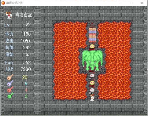 QQ图片20220131162618.png