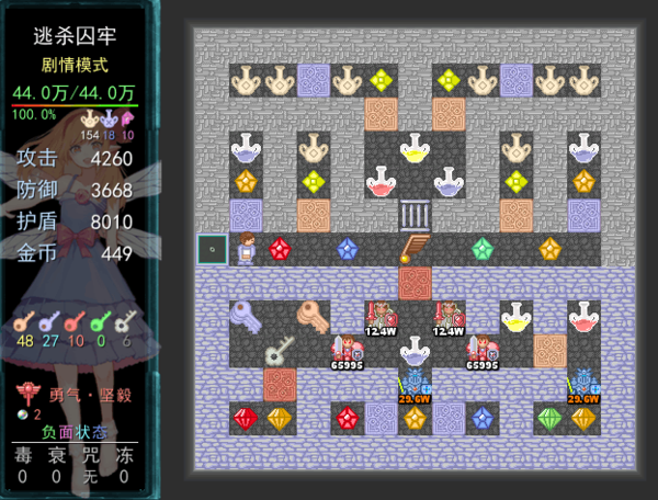 3.png